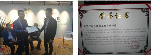 ䷢֤.jpg