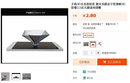 圖片7.png