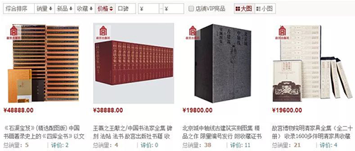 圖片6.png