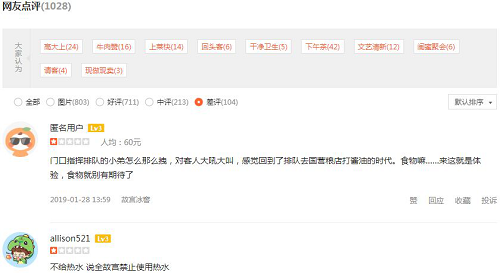圖片2.png
