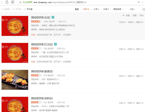 圖片5.png